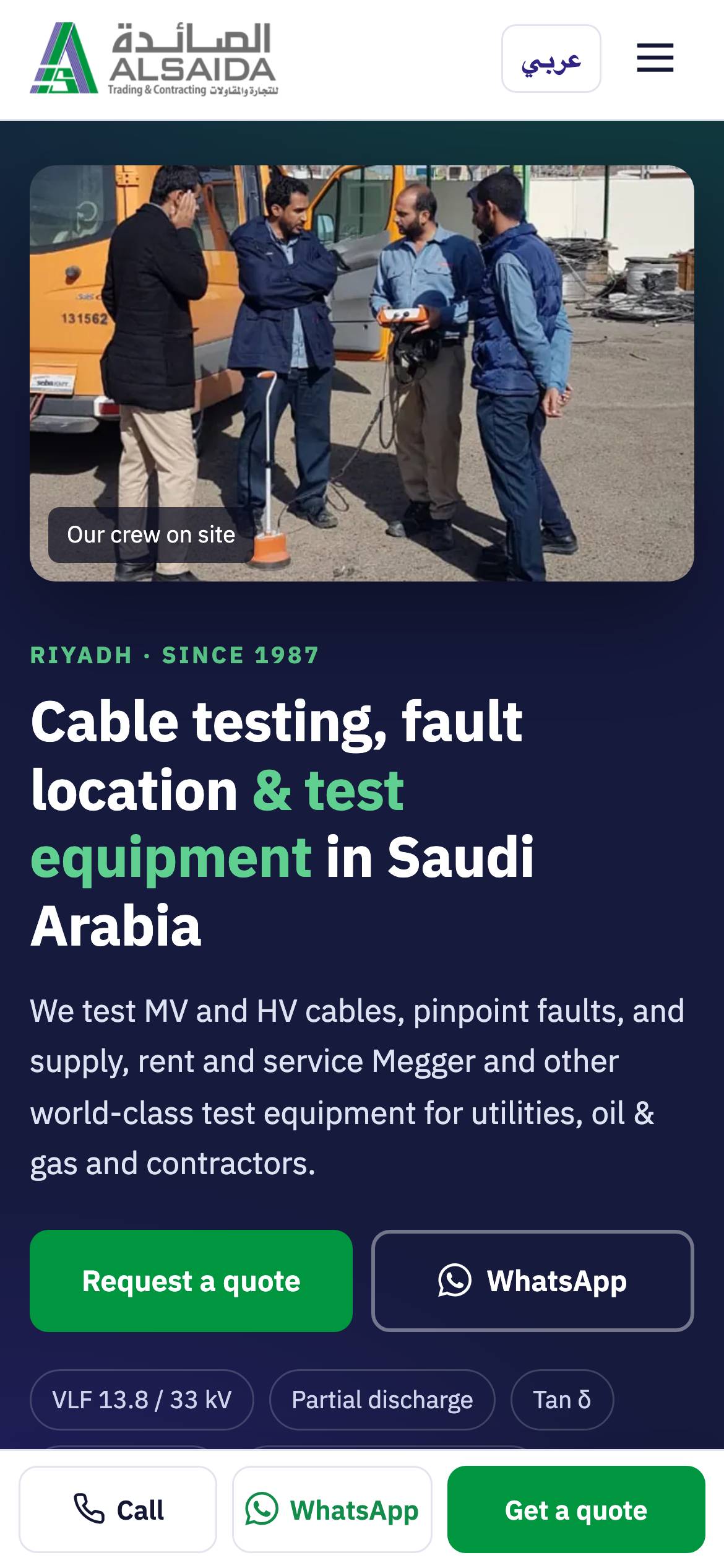 Al Saida — Redesign concept